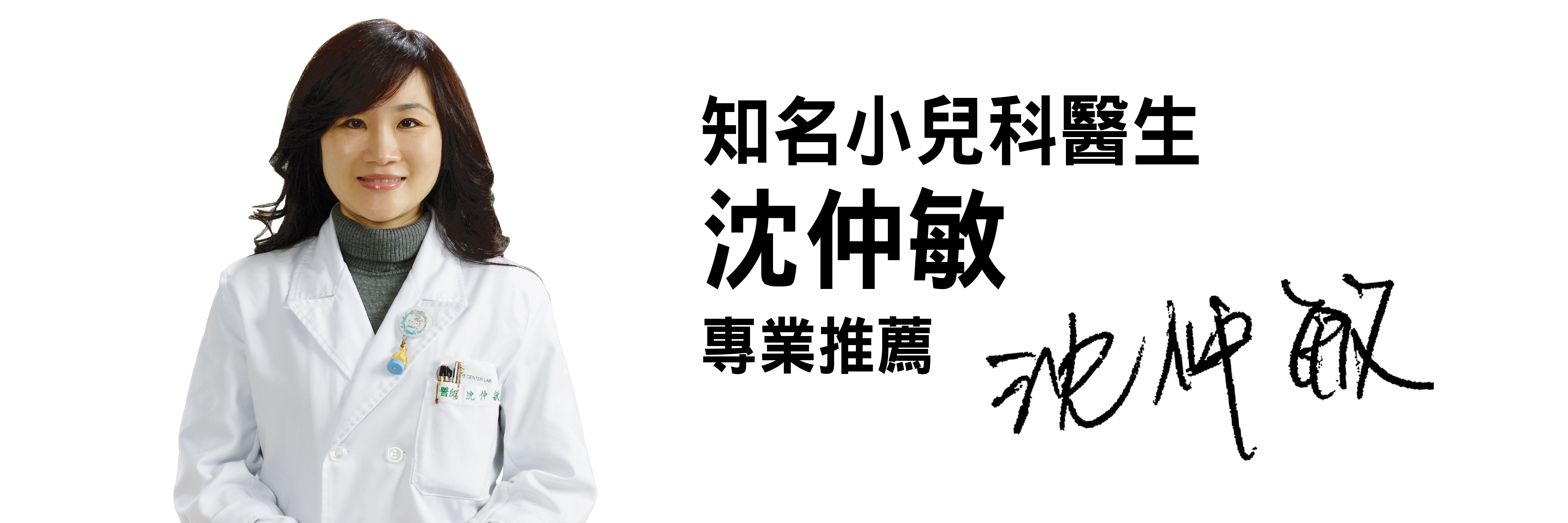 美國寢之堡 - 極細纖維全密封床墊套/全包式保潔墊-特大/ 30床高 (全密封拉鍊式床墊套6x7尺)-182x210x30cm