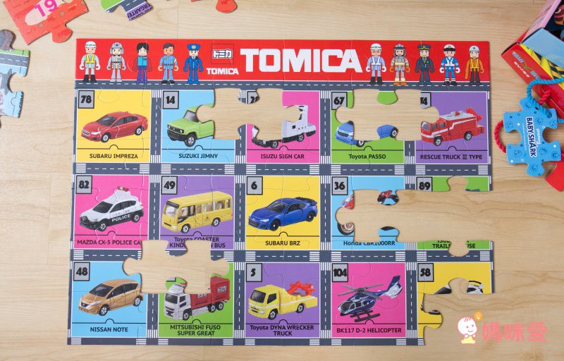 地板大拼圖 Baby shark 碰碰狐