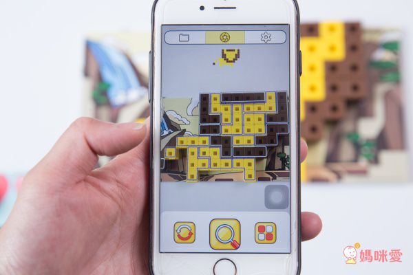 AniBlock 安尼博樂 - AR積木拼圖-2色-(橘色&綠色)