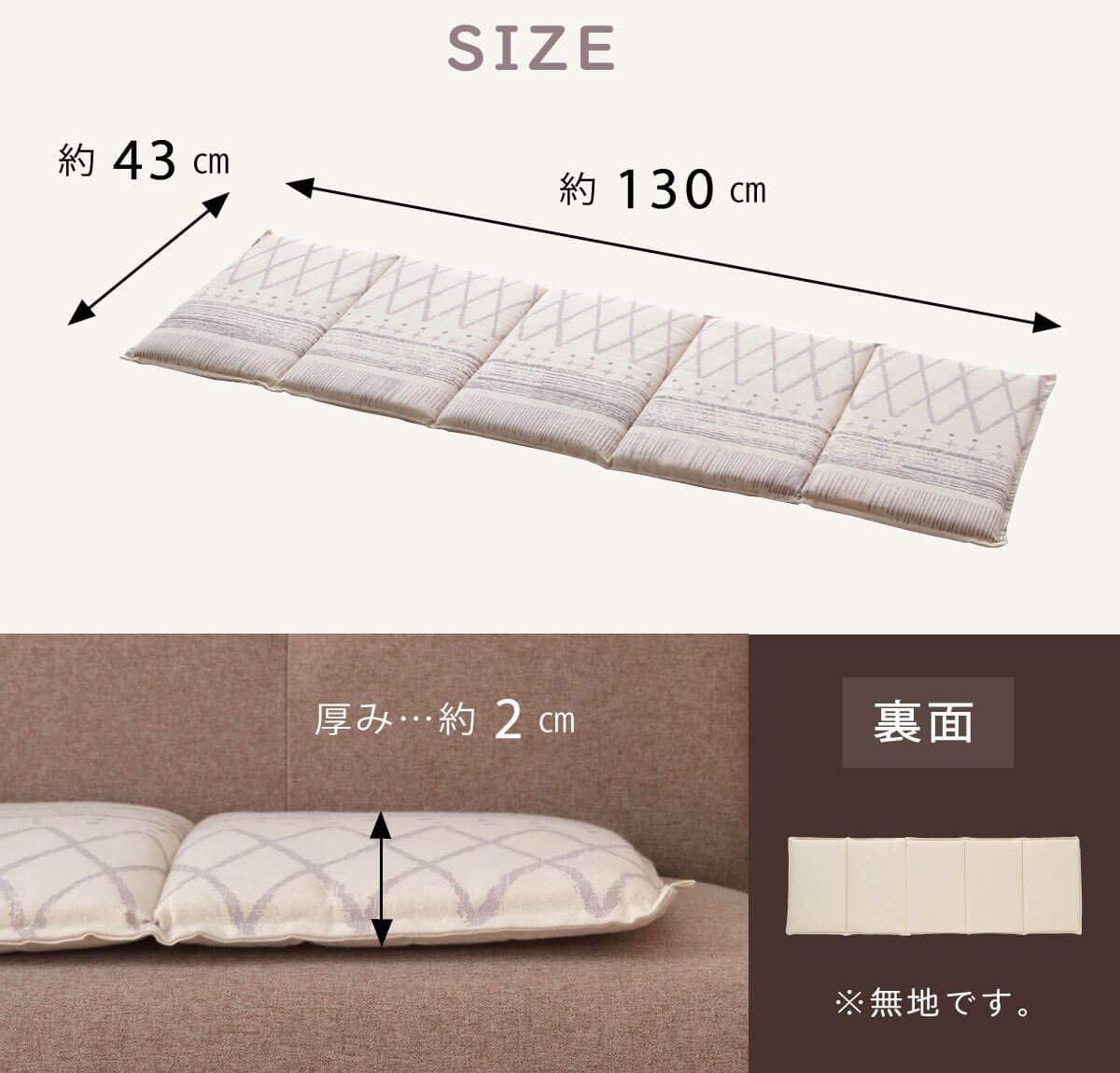 【日本池彥】高品質藺草 防蟎遊戲墊Ｘ草蓆Ｘ野餐墊