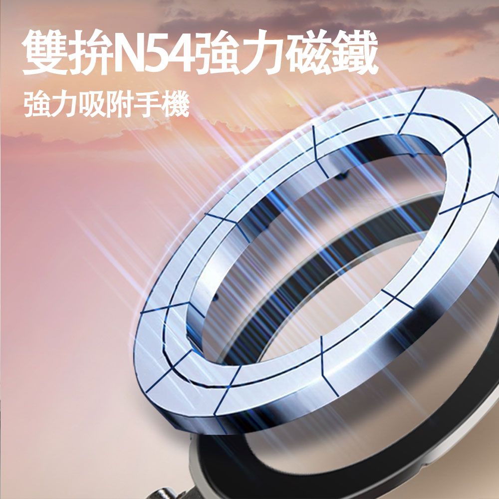 360°旋轉真空吸附磁吸支架 追劇神器/廚房/車用支架-黑色