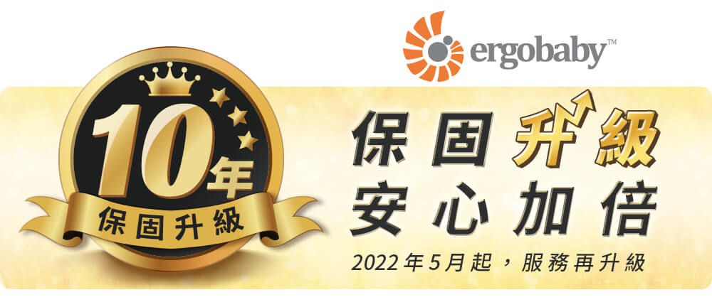 美國 ergobaby - Omni全階段型四式360嬰兒揹巾/揹帶-透氣款-灰色