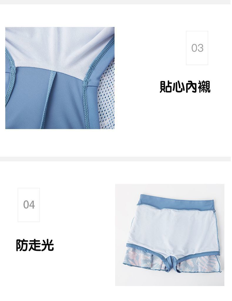 361° - 渡假風短袖裙裝泳衣-熱帶樹葉-粉+藍