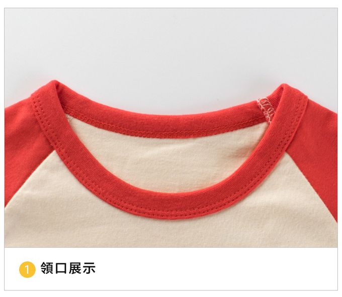 純棉拼色長袖上衣-大大草莓-米白+紅