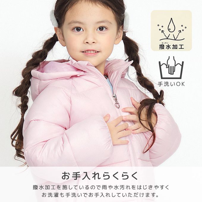 日本 ZOOLAND - 防潑水 科技羽絨簡約風保暖外套(帽可拆)-水藍