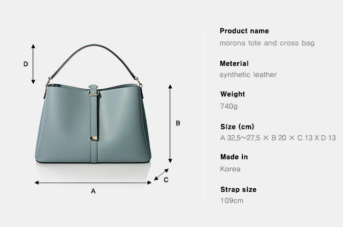 正韓 Mclanee 韓劇女主角同款 ♥ 簡約設計x時尚包款