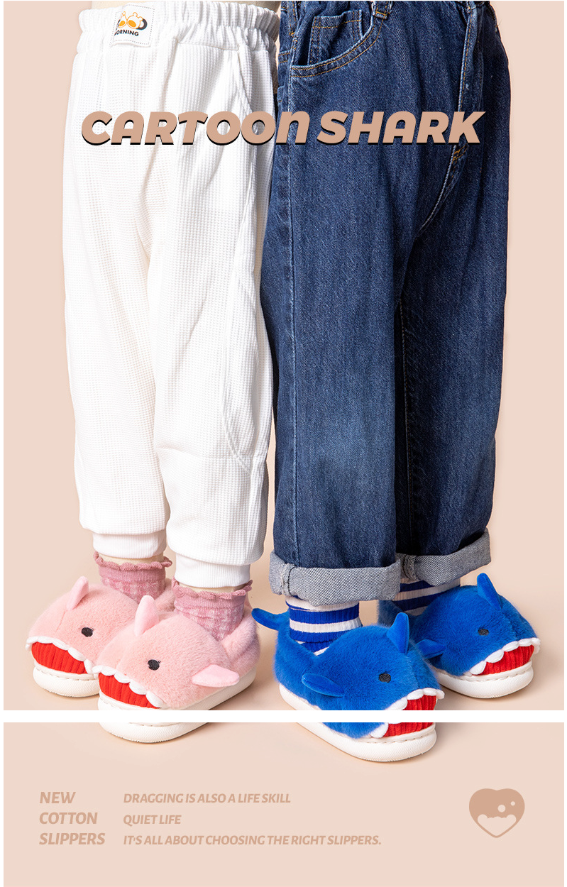 (兒童)立體造型毛絨暖暖室內拖鞋-鯊魚-藍色