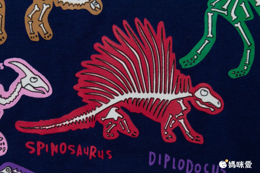 Jumping meters - 夜光圓領短袖上衣-太空飛行-深藍色