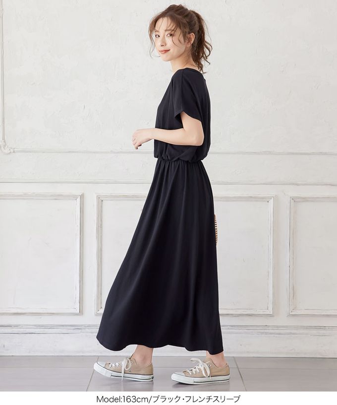 日本 Kobe Lettuce - 超藏肉！前後2way領百搭洋裝(袖形可選)-黑