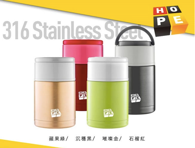 【美國 Winox 安玻】全分隔玻璃保鮮盒、陶瓷保鮮盒、便當盒