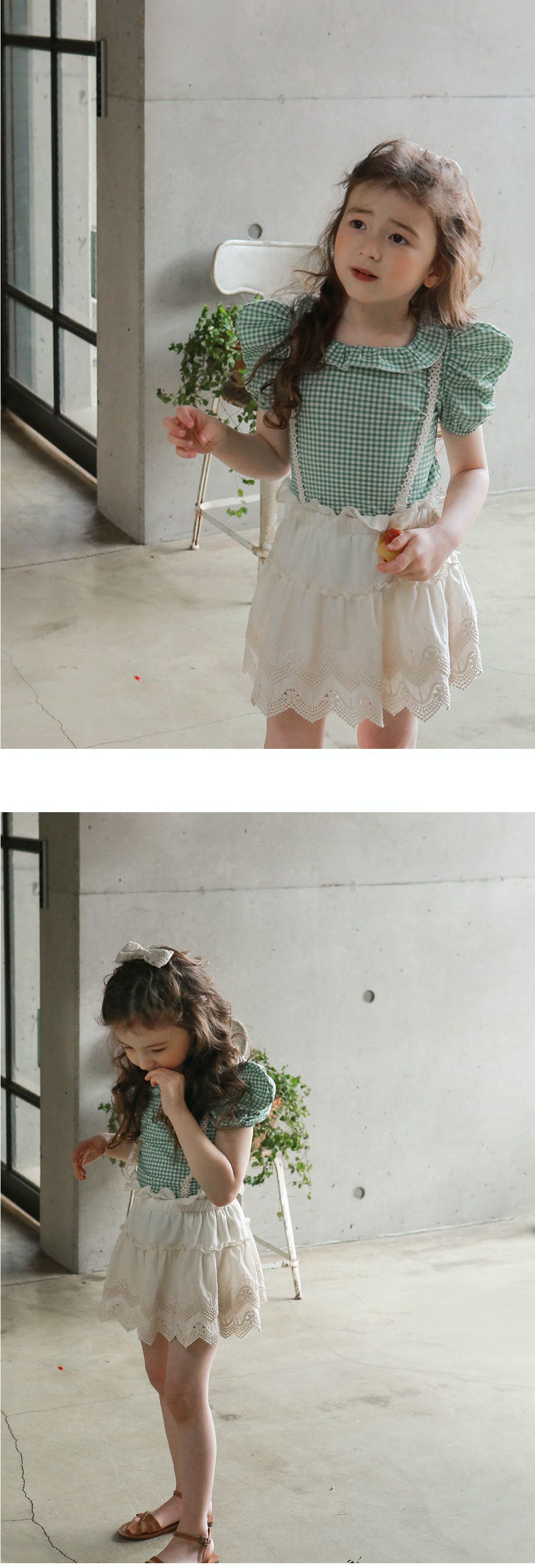 韓國 PuellaFLO - 鋸齒狀鏤空蕾絲綁帶吊帶裙-米白