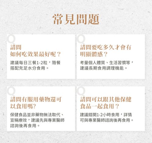 Sanct Bernhard 德國百年草本-南瓜籽油膠囊(400粒/罐)