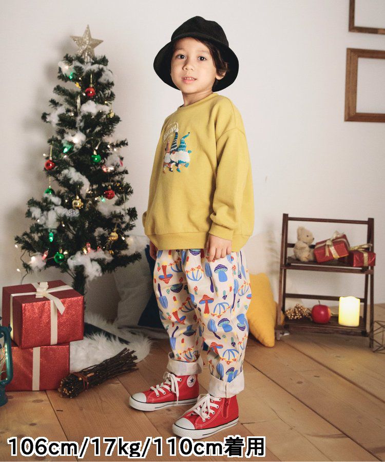 日本 BREEZE - 舒適百搭休閒長褲-暖橘