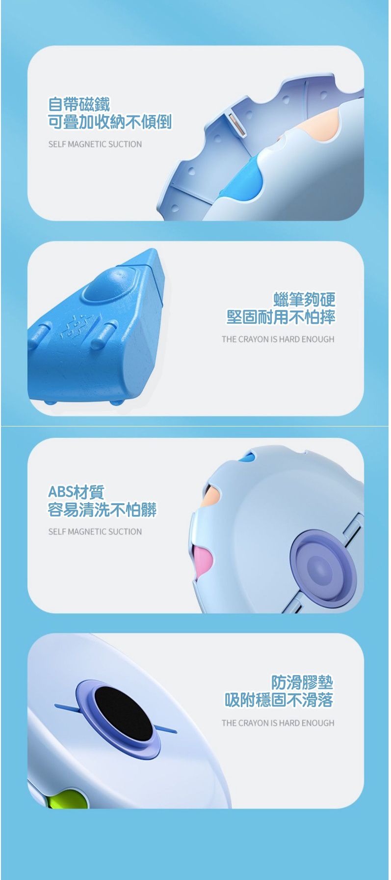 太空船造型不髒手收納蠟筆-12色-粉色 (12.6x2.5cm)-適合3歲以上使用