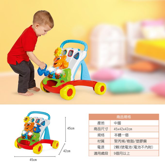 義大利 chicco - 小小園丁聲光助步車