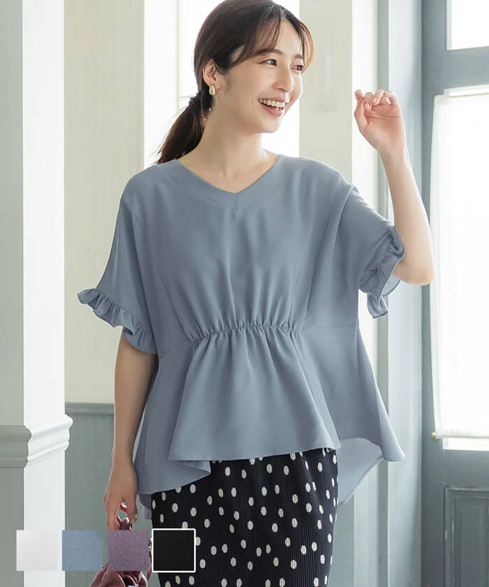 日本 COCA - 氣質V領荷葉捲邊收腰上衣-米杏