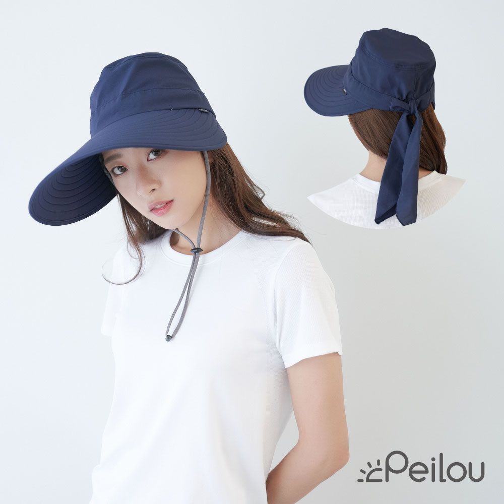 貝柔 Peilou - UPF50+多功能淑女護頸遮陽帽-深藍