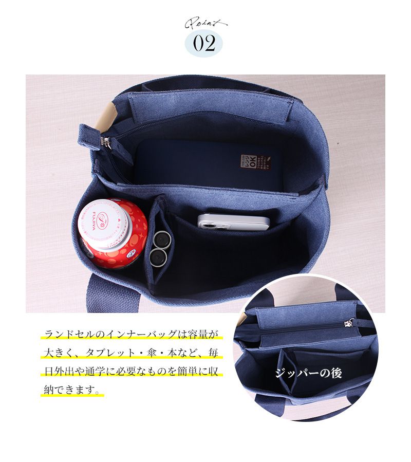 加厚大容量帆布手提包/便當袋-深藍色 (23x15x21cm)