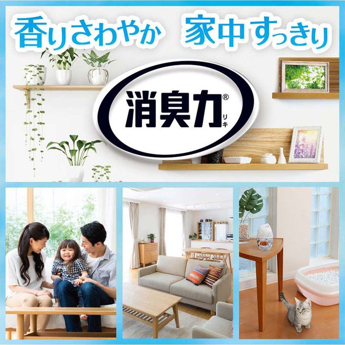 日本 ST 雞仔牌 - 部屋室內芳香 消臭力 香氛 芳香劑-西西里檸檬-400ml