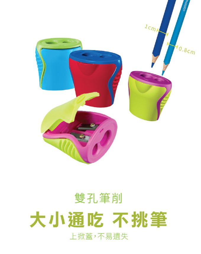 義大利GIOTTO - 2023小學生美勞提盒 (左手)