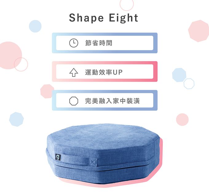 日本gymterior - gymterior塑身八角柱蹦蹦墊-灰黑