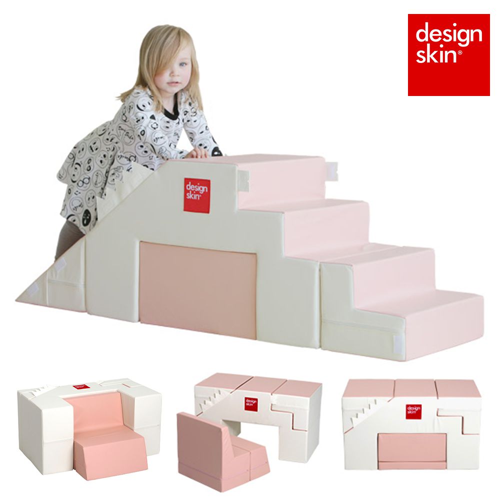 Design Skin - 溜滑梯變形沙發桌椅/兒童沙發-粉色