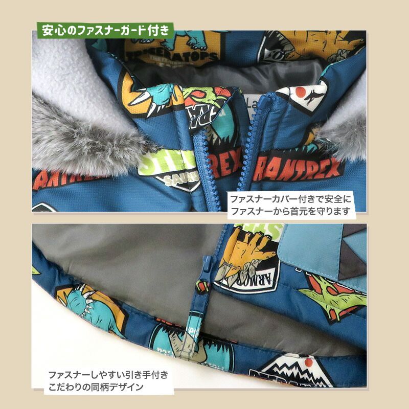 日本 ZOOLAND - 防寒防潑水鋪棉保暖外套-恐龍徽章-海軍藍