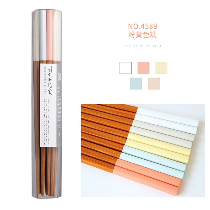 日本 GRAPPORT - 日本製莫蘭迪系列天然木筷子禮盒22.5CM-藍灰色調