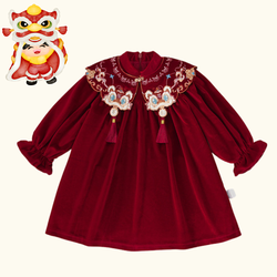 love, charlotte - 旗袍領祥龍刺繡領片紅色絲絨感洋裝(新年拜年服)