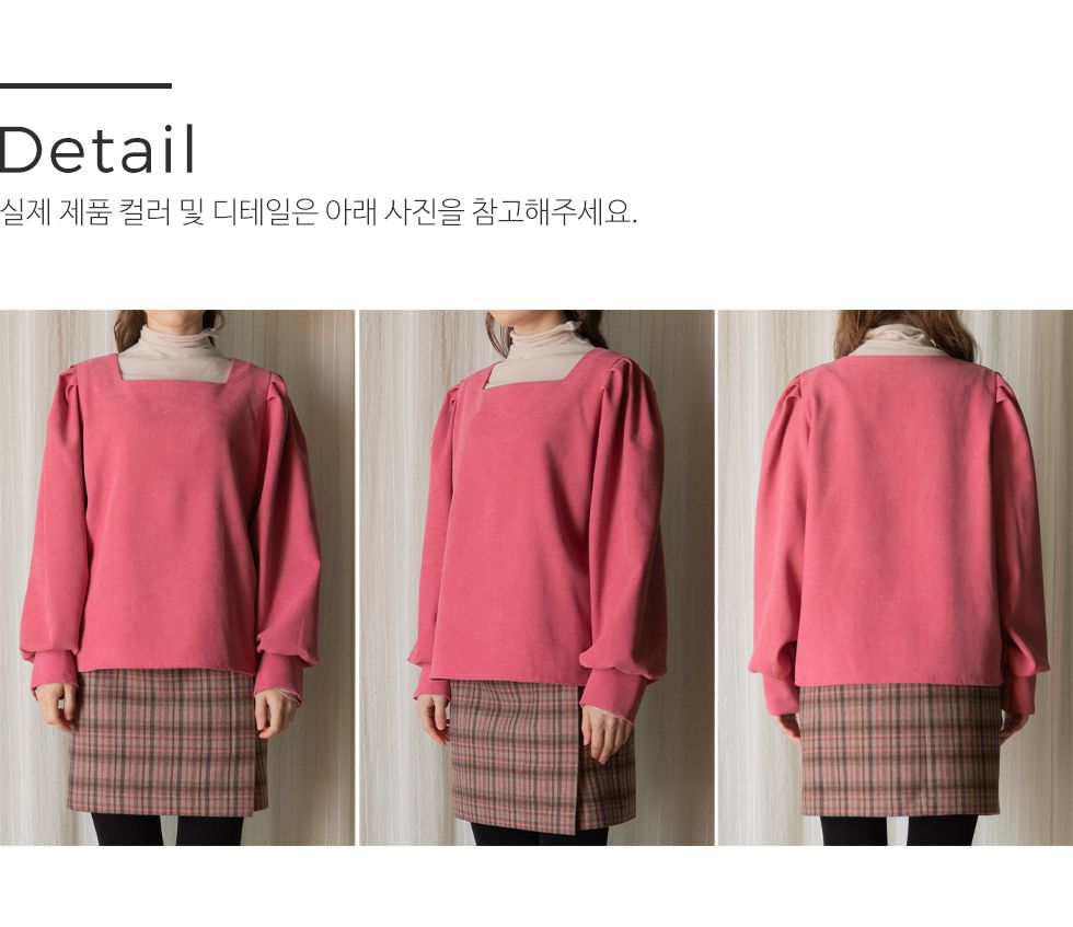 韓國 SOUP - ㄩ字嶺泡泡袖上衣-黑 (Free)