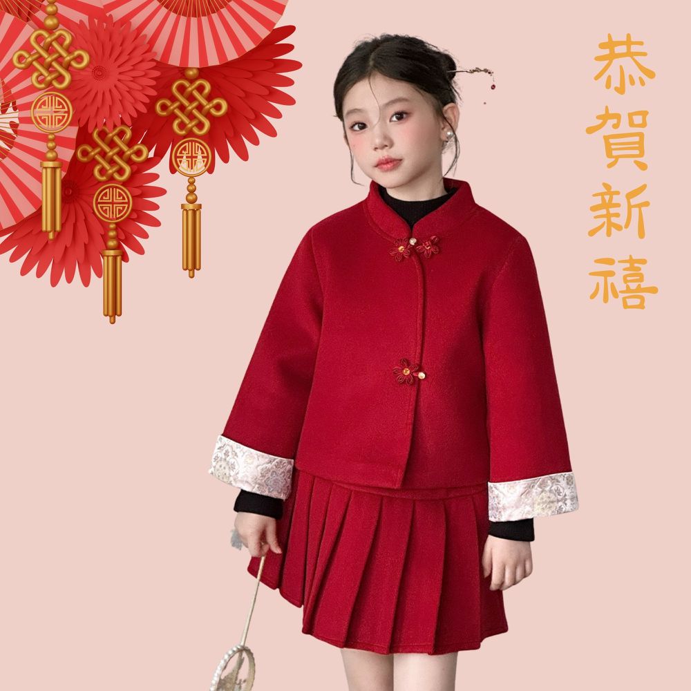 新年拜年中式旗袍領盤扣毛呢外套百褶裙套裝-外套(鋪棉內裡)+百褶裙(2件套)-貴氣紅