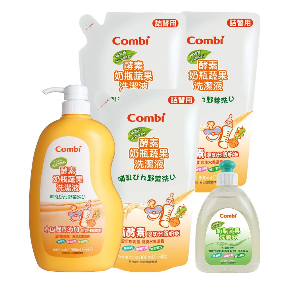 日本 Combi - 酵素奶瓶蔬果洗潔液-300ml奶蔬組 - (1罐+3補)+300ml奶蔬x1