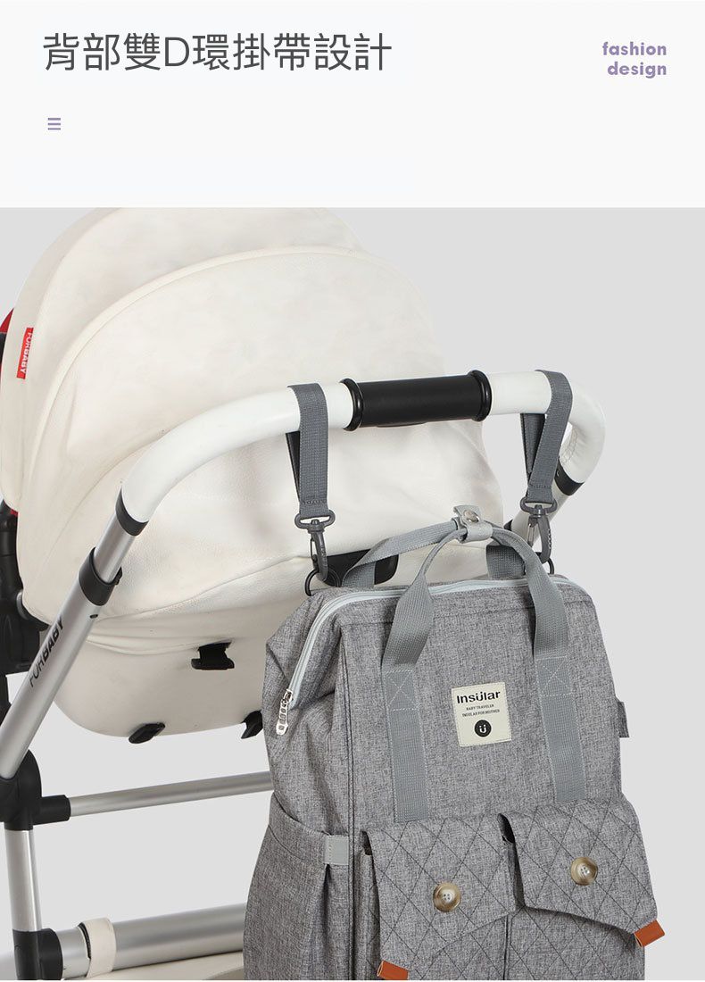 insular - 大開口防潑水雙口袋手提媽媽包-牛仔藍色 (27x17x41cm)