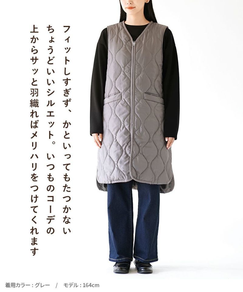 日本 zootie - SunnyHeat 防潑水蓄熱保暖長版背心-黑