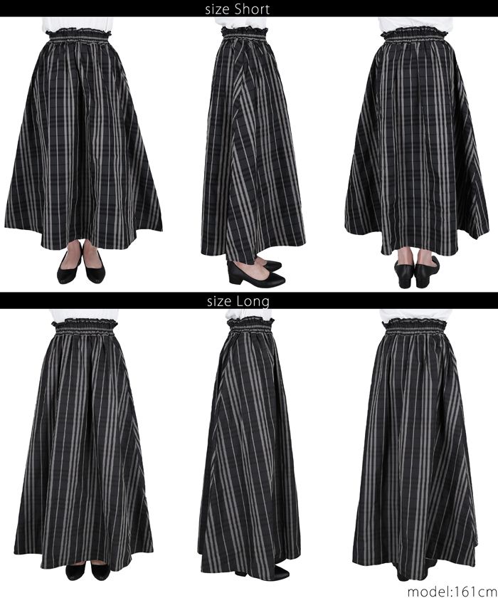 日本 COCA - 寬鬆格紋口袋長裙-咖啡 (［Long］長100cm)