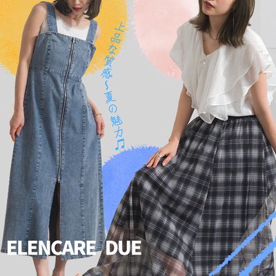 夏日清爽亞麻 ✿ 日本 ELENCARE DUE 簡約個性風女裝～時尚季節選品