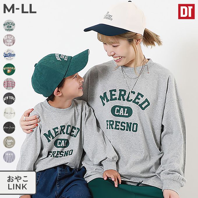 日本 devirock - [大人] 100%棉 定番印花長袖上衣-小熊領巾-濃綠