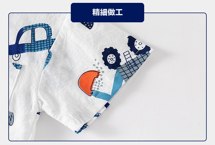 WELLKIDS - 純棉休閒翻領短袖襯衫-挖掘車車-藍色