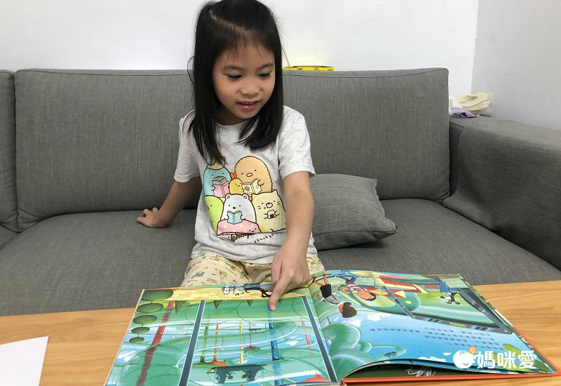 如果我是設計師【三合一套書】-汽車設計師+房子設計師+學校設計師