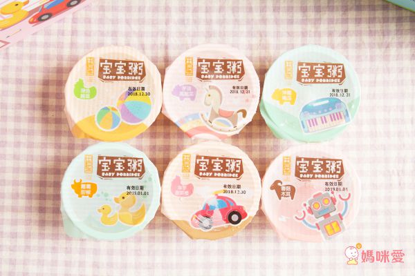 媽咪愛獨家優惠【田原香】寶寶粥、滴雞精