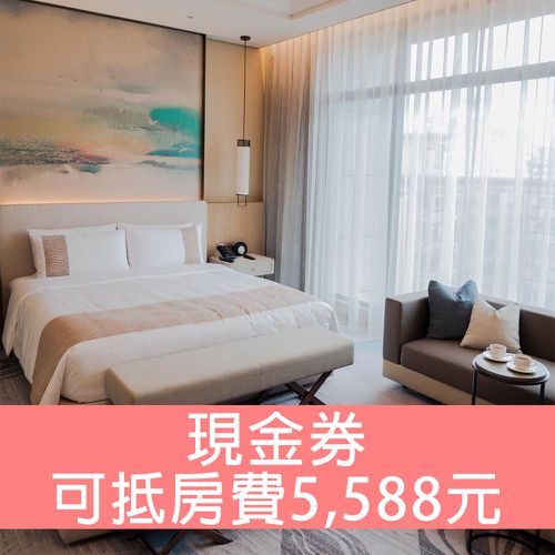 台北美福大飯店 - 「現金券」可於飯店訂房現場折抵5588元-票券效期至2022/10/31