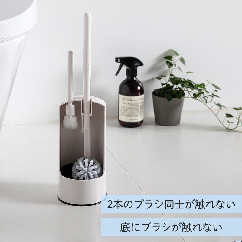 日本 MARNA - 日本製 2in1 大小馬桶清潔刷組