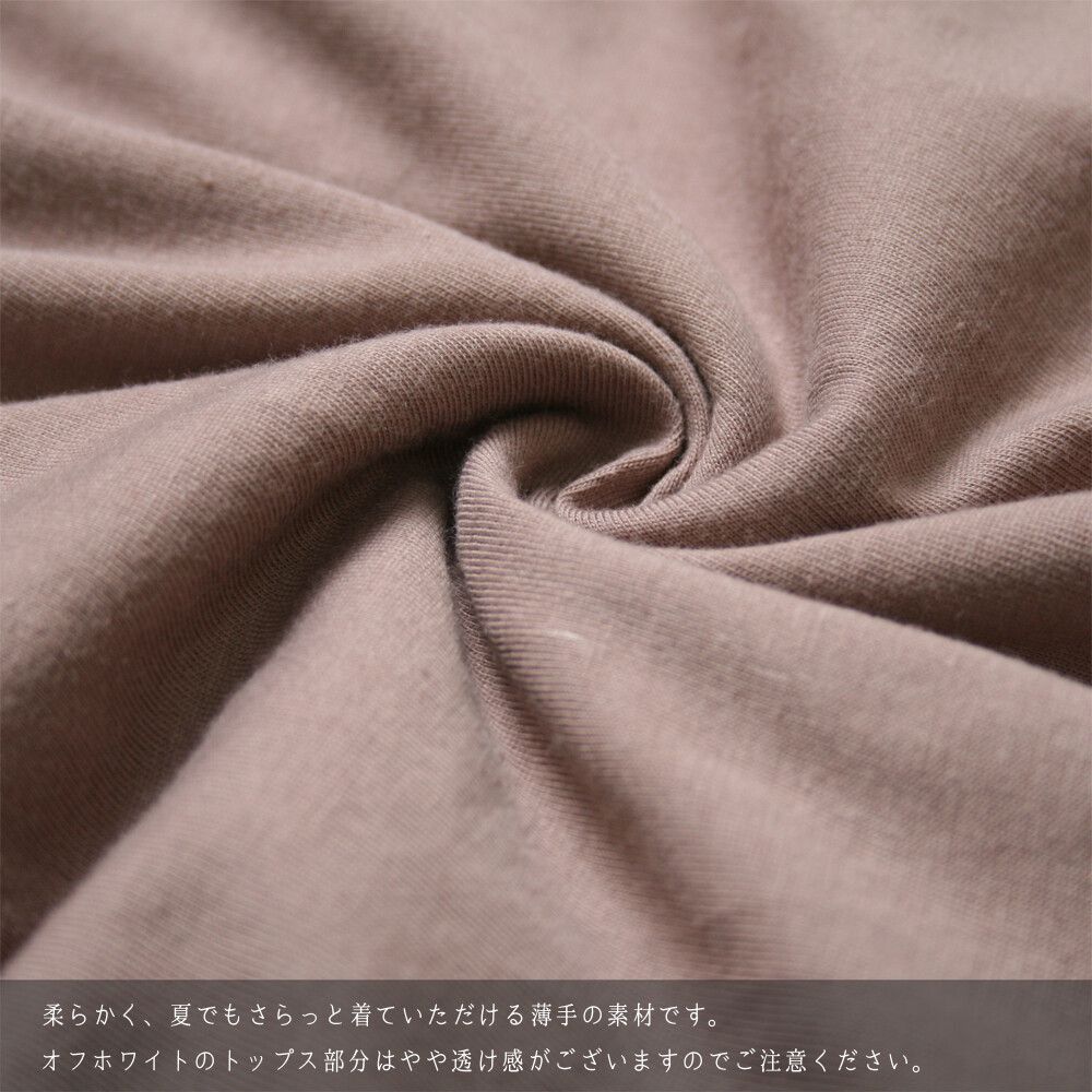 日本女裝代購 - 2way 碎花V領洋裝/罩衫外套-綠 (M(Free size))