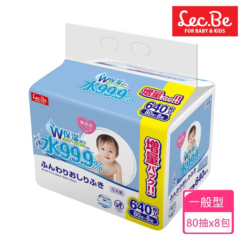日本 LEC - 純水99.9%濕紙巾80抽x8包入