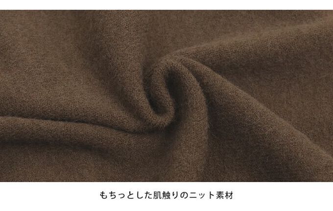 日本 BLUE EAST - 顯瘦曲線領簡潔針織長袖上衣-象牙 (M)