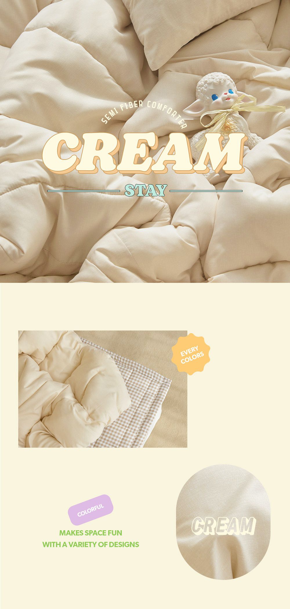 韓國 Maatila - 可水洗超細纖維桃皮感四季被-奶油白