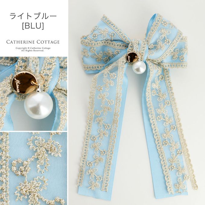 日本 Catherine Cottage - 歐式古典蕾絲公主蝴蝶結髮夾-粉紅