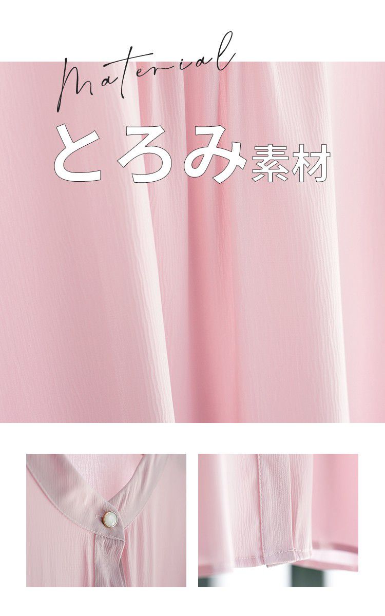 日本女裝代購 - 甜美細摺輕薄五分袖襯衫-米白