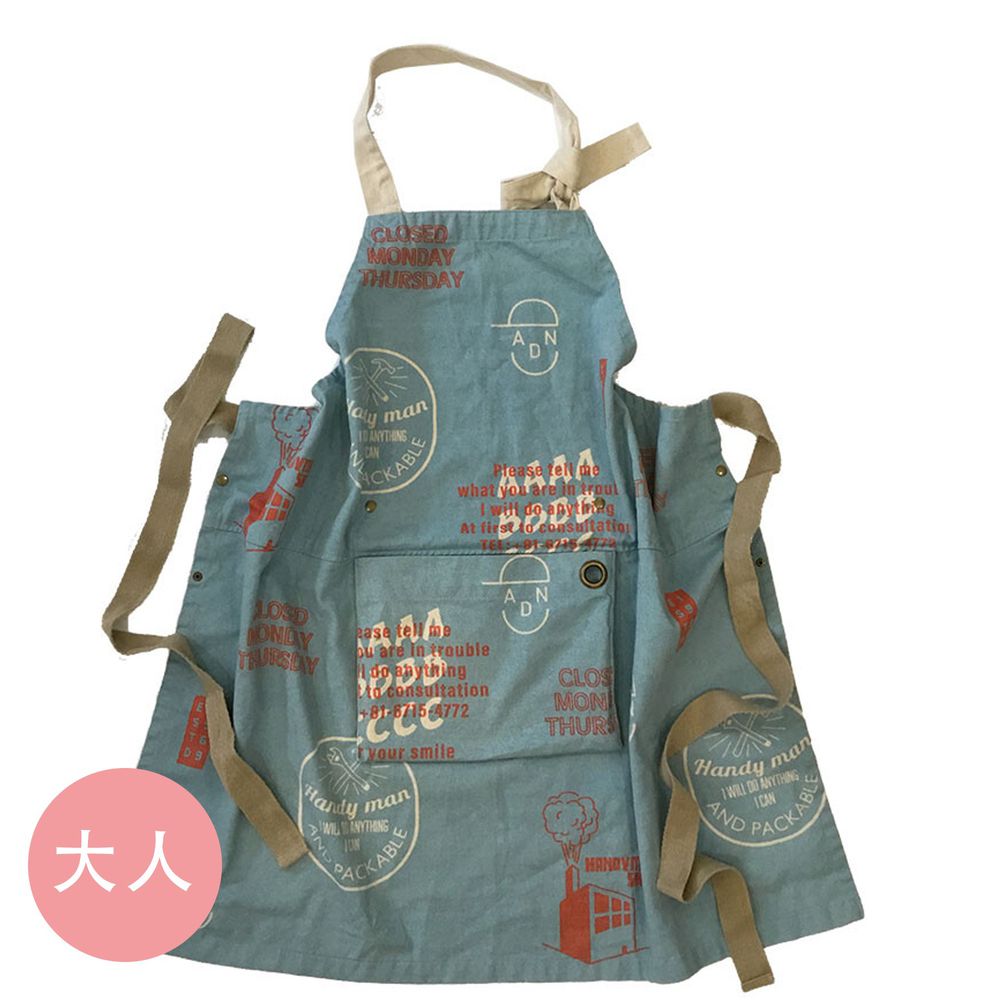 日本代購 - 印度棉質感大人料理圍裙(可收納)-水洗插畫-灰藍