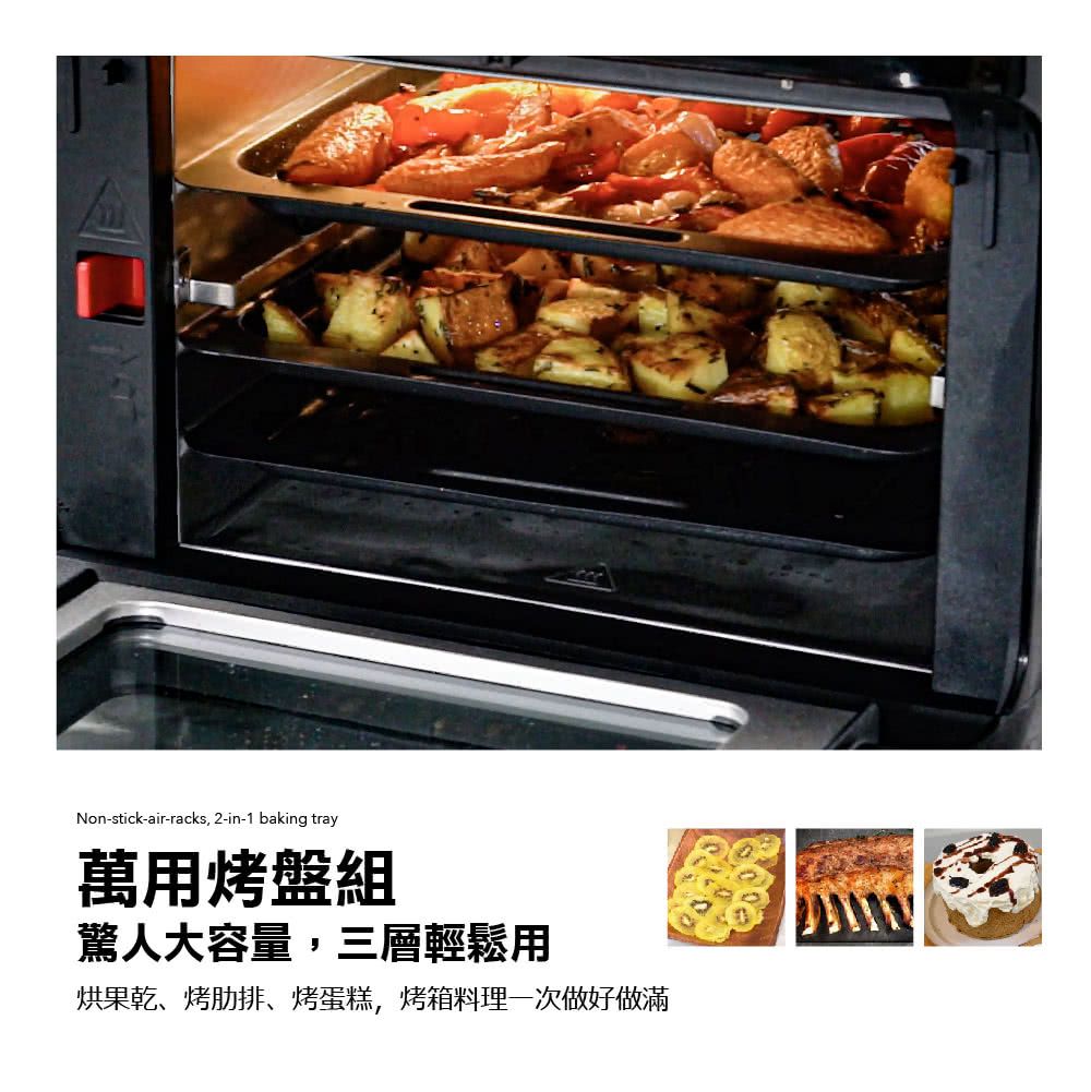 KALORIK 比利時凱瑞克 - 10L旋轉氣炸烤箱-標準版-奶油白 (380x336x368mm)